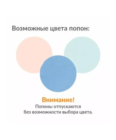 VitaVet Popona universal postoperative for dogs 6-15 kg - Buy Online on GoSupps.com