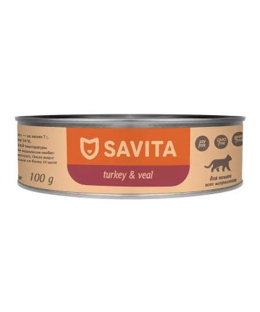 SAVITA Cat food 100 g x 12 pcs