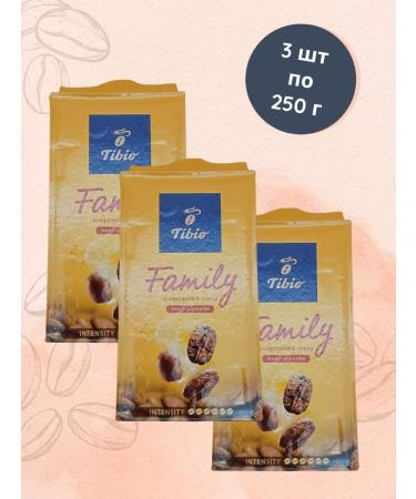 Coffee ground tibio Family 250g*3pcs - Buy Online on GoSupps.com