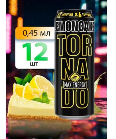 Tornado Energy Tornado Lemoncake Energy 0.45l x 12pcs