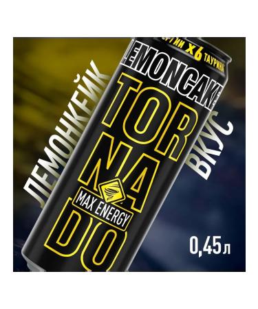 Tornado Energy Tornado Lemoncake Energy 0.45l x 12pcs - Buy Online on GoSupps.com