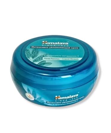 Himalaya A set of nutrient and moisturizers 4pcs 50 ml - Buy Online on GoSupps.com