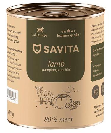 SAVITA Dog feed 410 g x 6 pcs