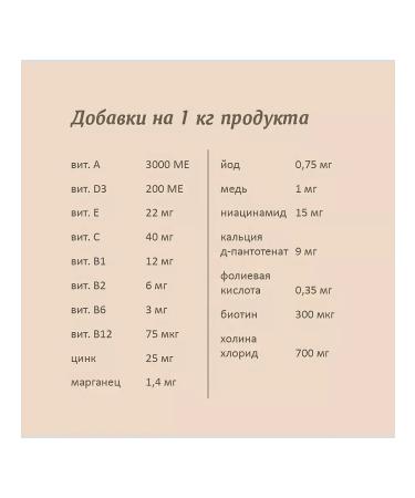 SAVITA Dog feed 410 g x 6 pcs - Buy Online on GoSupps.com