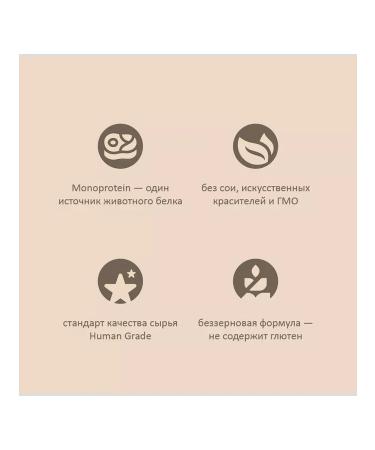 SAVITA Dog feed 410 g x 6 pcs - Buy Online on GoSupps.com