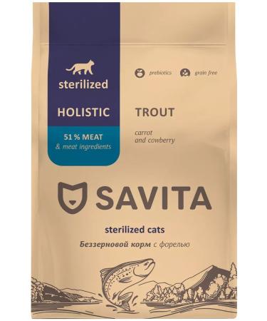 SAVITA Cat food 2 kg