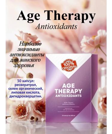 Health and Siberia Age Thyraru Antioxidants
