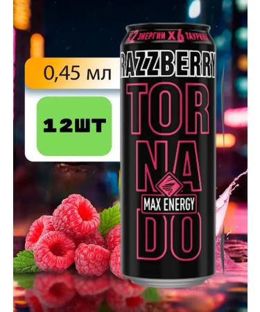 Tornado Energy Tornado Razzberry Energy 0.45l x 12pcs