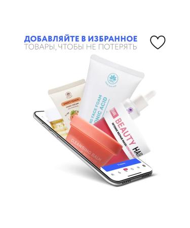 NSC Fatty scalp and hair shampoo - Buy Online on GoSupps.com