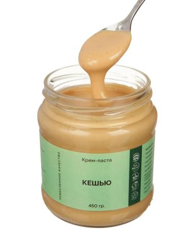 Beitler Paste cashew fried without sugar 450 grams urbach from cashew - Buy Online on GoSupps.com