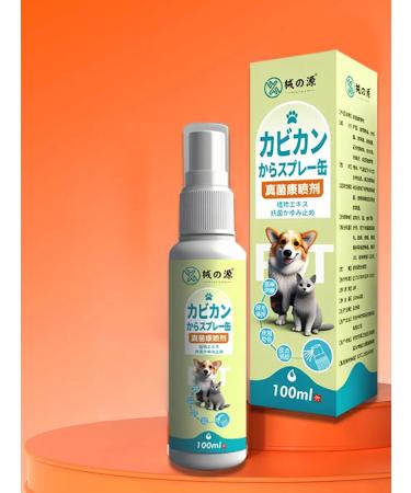 Spray from cutting lichen for and cats with a good effect - Buy Online on GoSupps.com