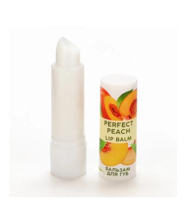 URAL LAB Lip balm fragrance of peach - Buy Online on GoSupps.com