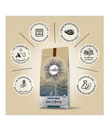 CRAFTIA Dog food 7 kg - Buy Online on GoSupps.com