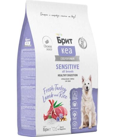 Brit Dog food 1.5 kg - Buy Online on GoSupps.com