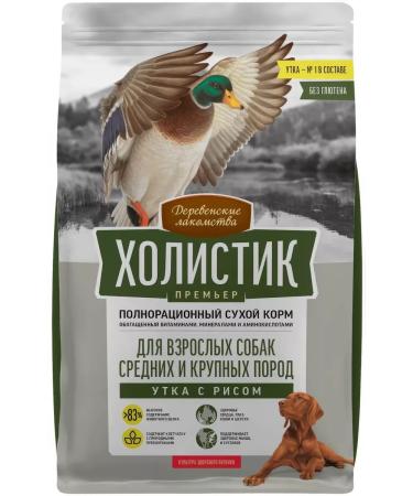 Country delicacies Dog feed 2 kg