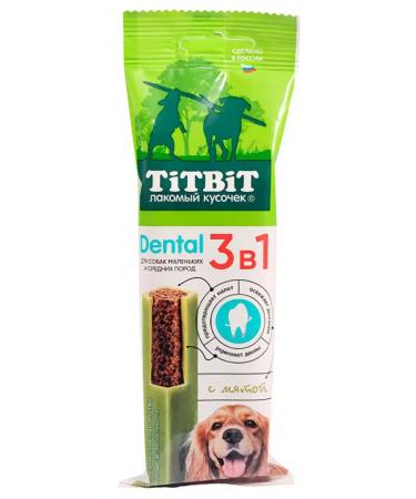 TiTBiT Dental 3 V 1 in 1 for dogs with mint 110 g