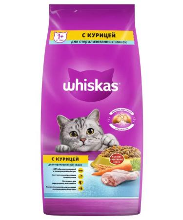 WHISKAS Cat food 800 g - Buy Online on GoSupps.com