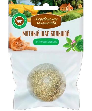 Country delicacies Cat a treat Mint ball large 51 g