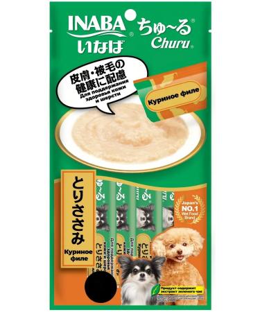 Inaba CHURU treat for dogs of skin and wool health 56 g