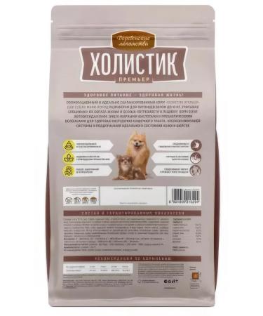 Country delicacies Dog feed 3 kg - Buy Online on GoSupps.com