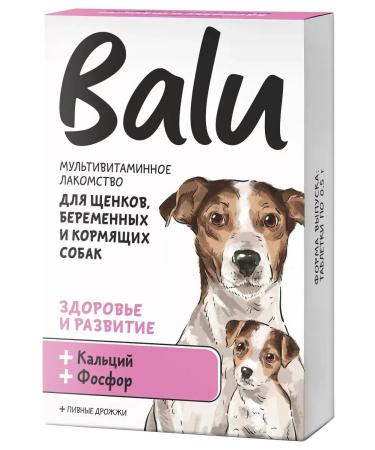 Balu A treat for puppies with calcium and phosphorus 50 g 100 tab