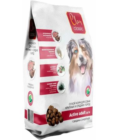 CLAN Dog food 3 kg