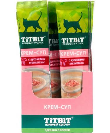 TiTBiT Cotton treat cream-soup with veal 10 g x 16 pcs - Buy Online on GoSupps.com