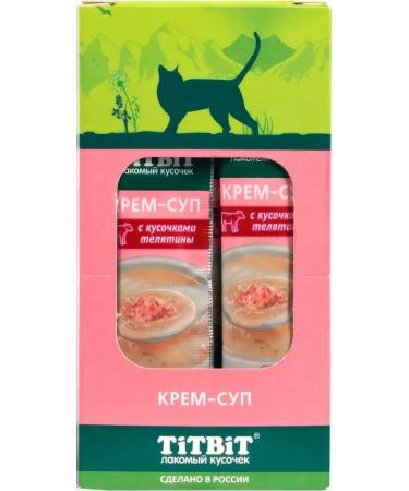 TiTBiT Cotton treat cream-soup with veal 10 g x 16 pcs - Buy Online on GoSupps.com
