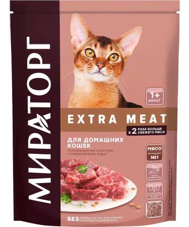 Miratorg Cat food 800 g