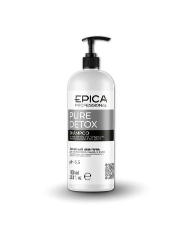 EPICA PROFESSIONAL HEALTE HELET PURE DETOX 1000 ml - Buy Online on GoSupps.com