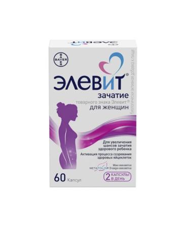 ELEVIT Conception 60 capsules-1u - Buy Online on GoSupps.com