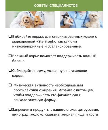 PRO PLAN Food for adult sterilized cats with duck and liver 0.4 kg - Buy Online on GoSupps.com