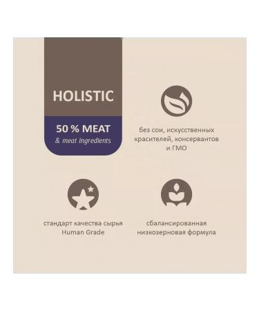 SAVITA Cat food 5 kg - Buy Online on GoSupps.com