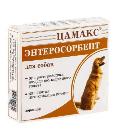 TSAMAX Enterosorbent for dogs 50 g