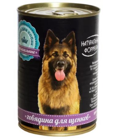Natural formula Puppies feed 410 g x 12 pcs
