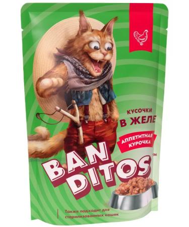 Banditos Cat food 75 g x 24 pcs