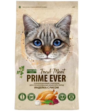 Prime Ever Cat food 7 kg