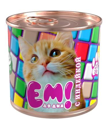 I eat to the bottom Cat food 250 g x 15 pcs