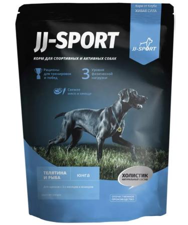 JJSPORT Dog food 400 g