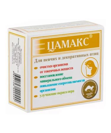 TSAMAX Feed additive for singing and decorative birds 50 g