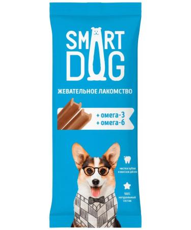 Smart Dog A treat for dogs and puppies of small breeds chewing s