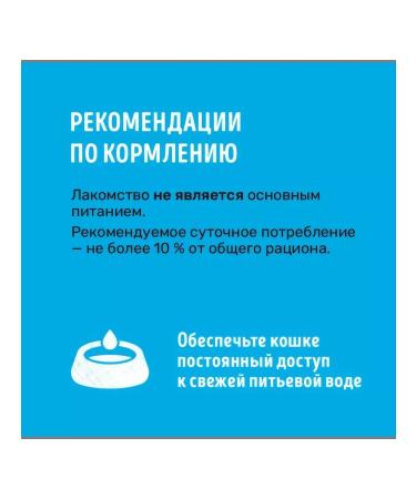 Smart Dog A treat for dogs and puppies of small breeds chewing s - Buy Online on GoSupps.com