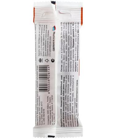 TiTBiT DENT chewing Dog for dogs of small breeds taste of chicken - Buy Online on GoSupps.com