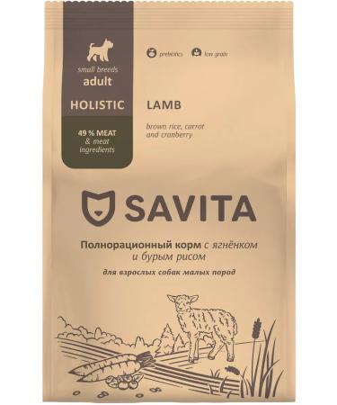 SAVITA Dog food 15 kg