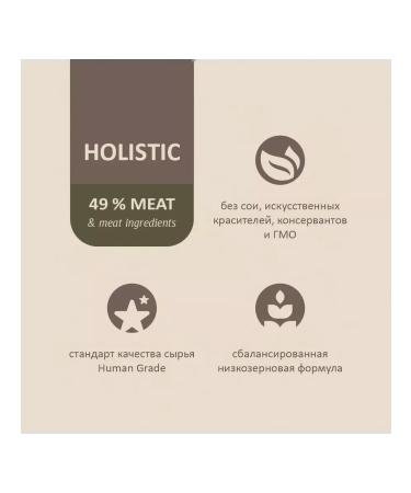 SAVITA Dog food 15 kg - Buy Online on GoSupps.com