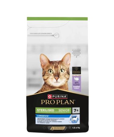 PRO PLAN Dry feed for sterilized cats +7 turkey 1.5 kg - Buy Online on GoSupps.com