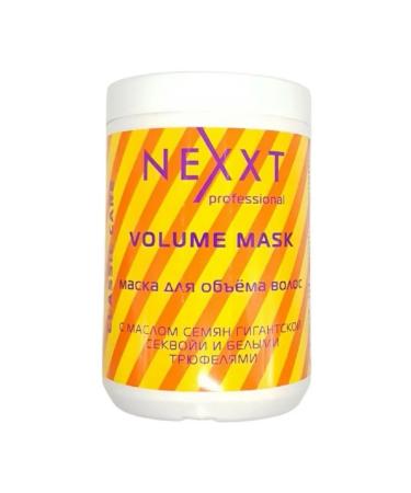 Nexxt Professional Hair mask 1000 ml