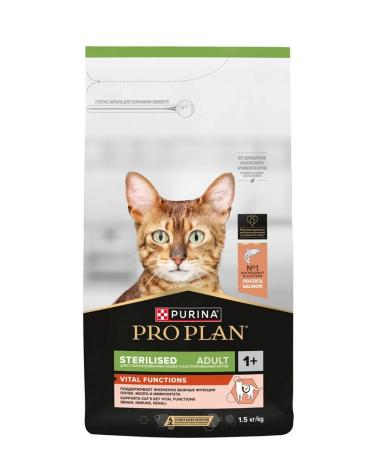 PRO PLAN Adult feed sterilized cats with salmon 1.5 kg - Buy Online on GoSupps.com