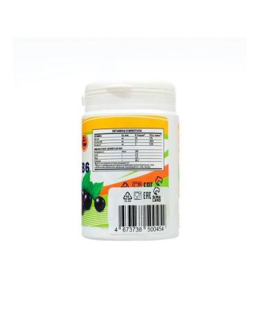 Vitamino Magnesium B6 100 chewing tablets with currants - Buy Online on GoSupps.com