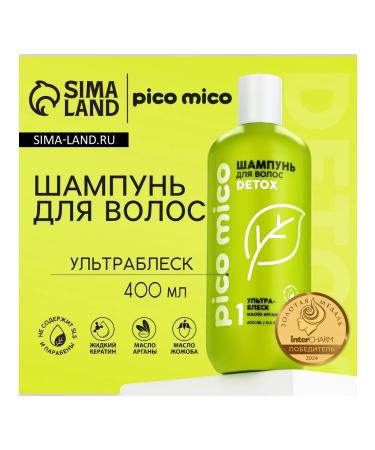 Pico Mico Women's hair shampoo 400 ml